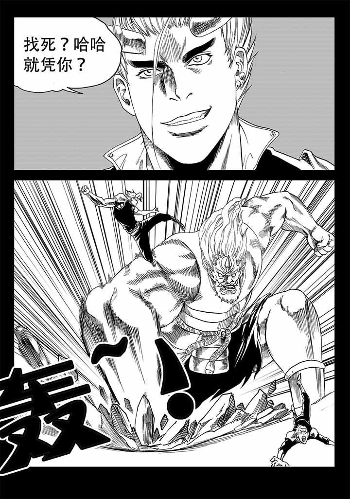 第45章：