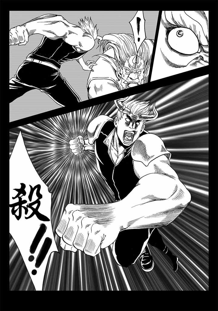 第45章：
