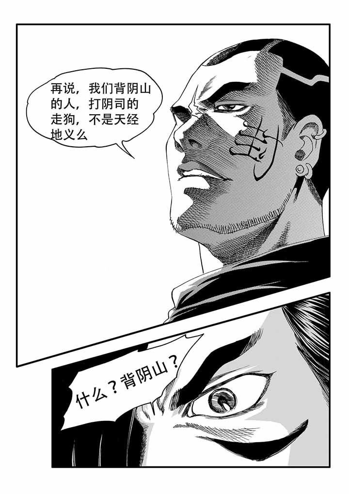 第45章：