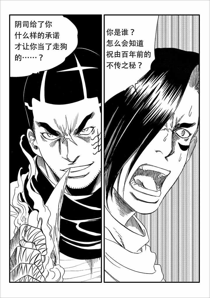 第46章：