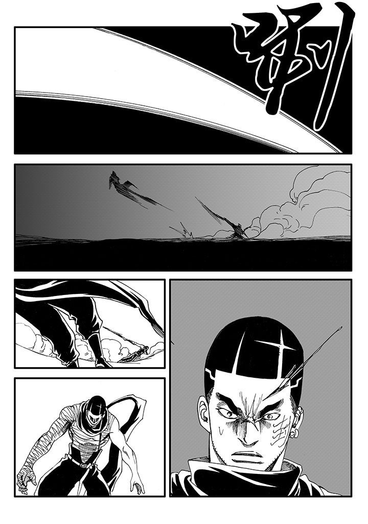 第47章：
