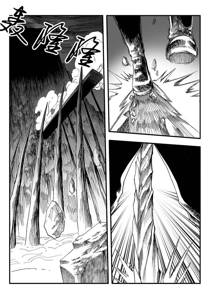 第48章：