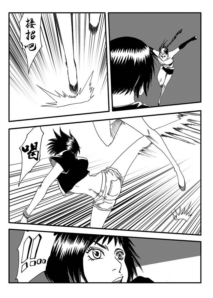 第48章：