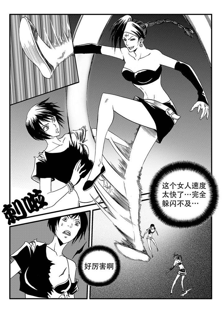 第48章：
