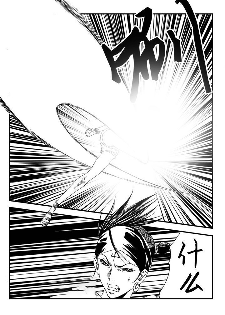 第48章：