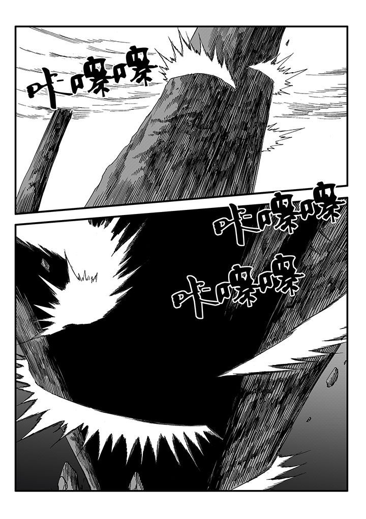第49章：