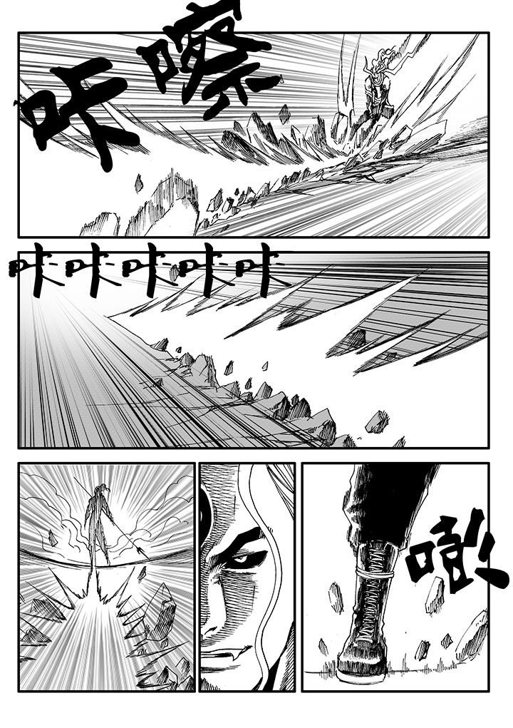 第49章：