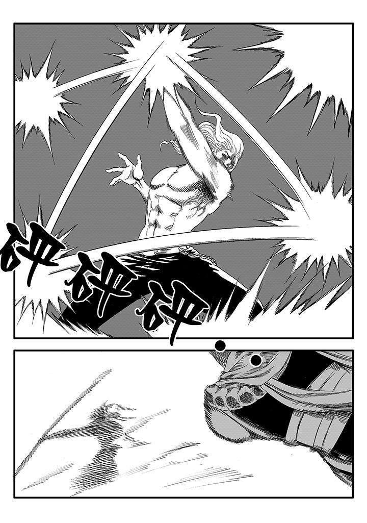 第49章：