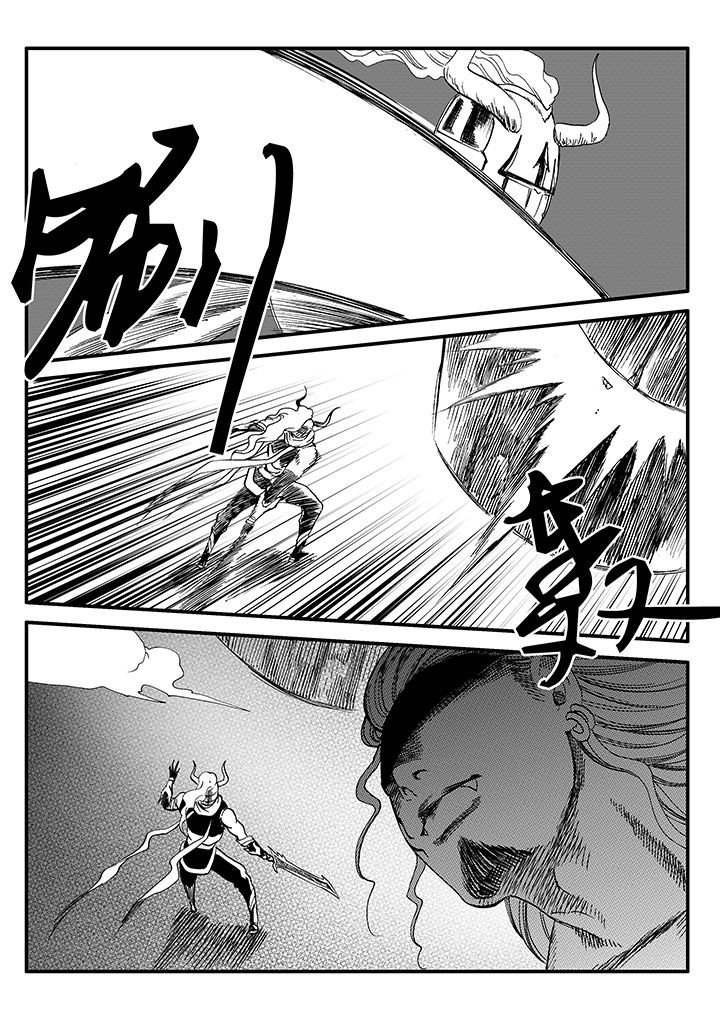 第49章：