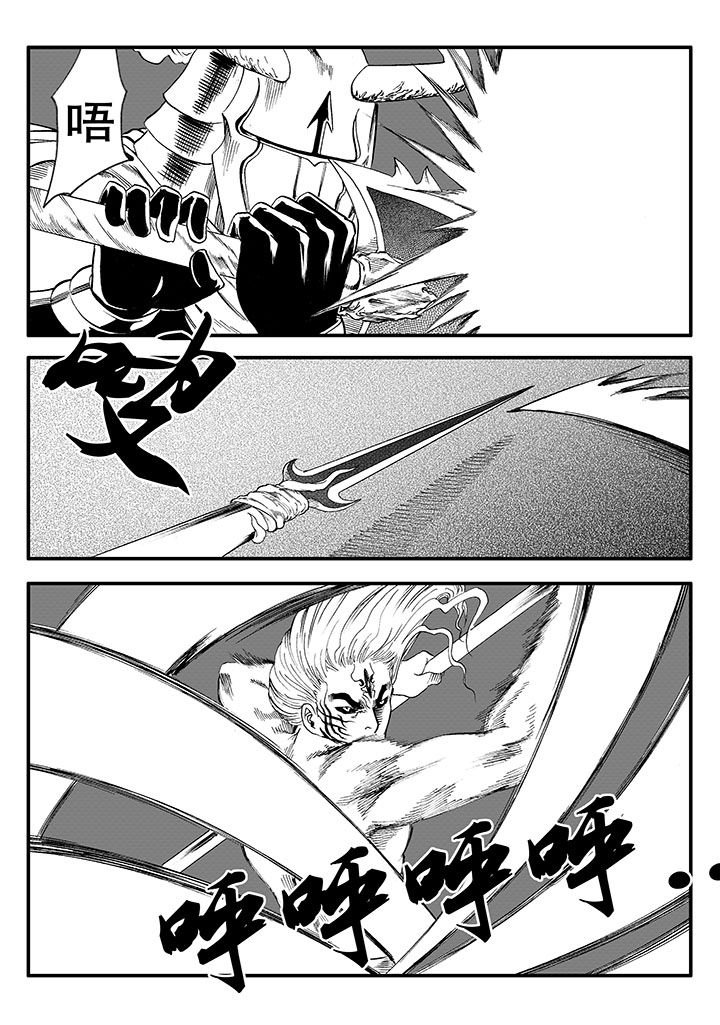 第49章：
