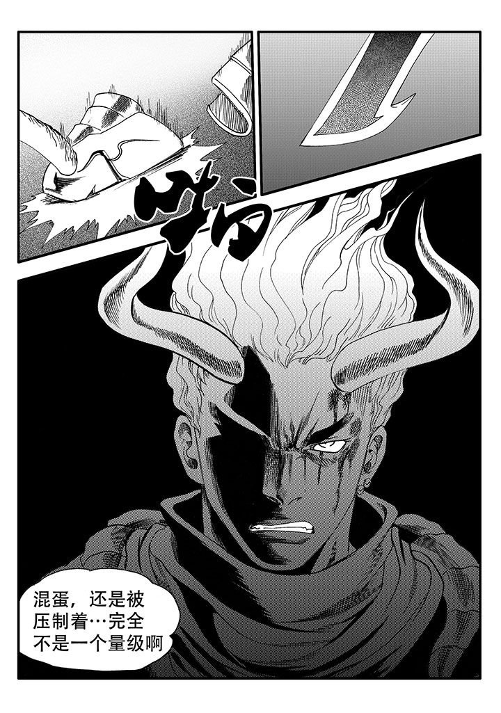 第49章：