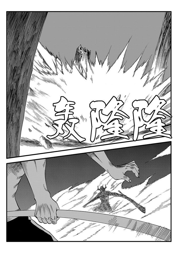 第50章：