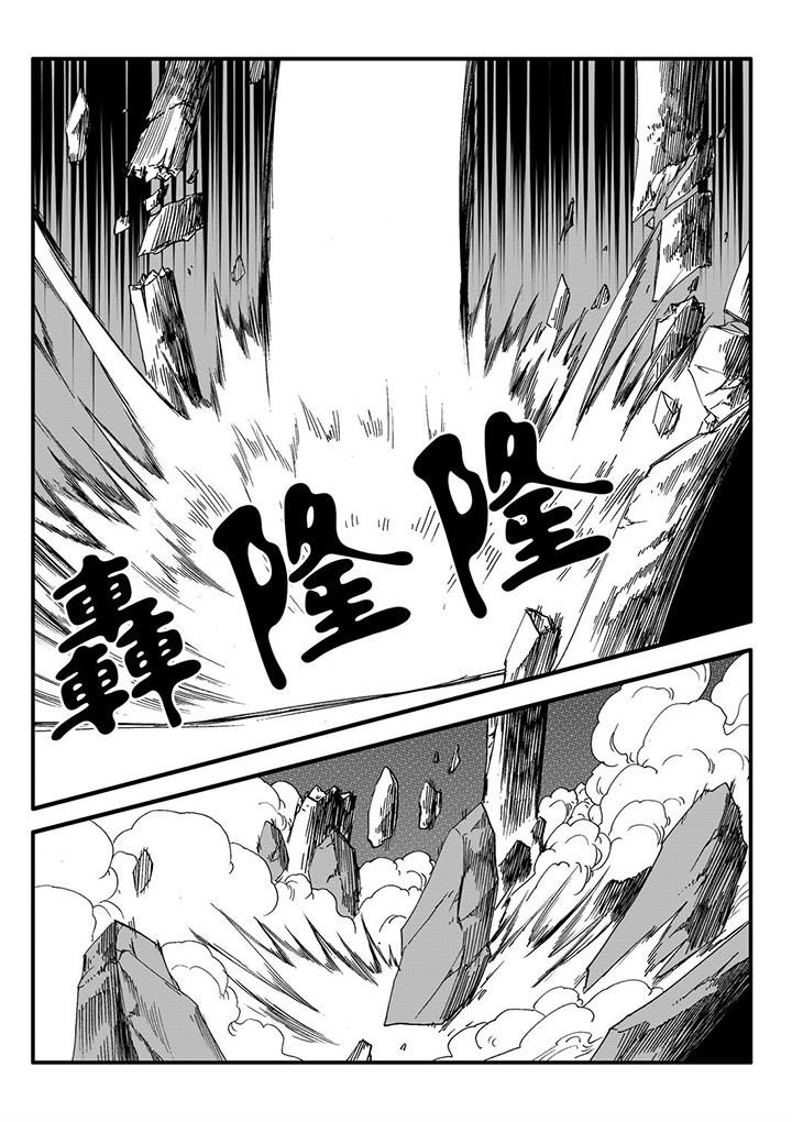 第50章：