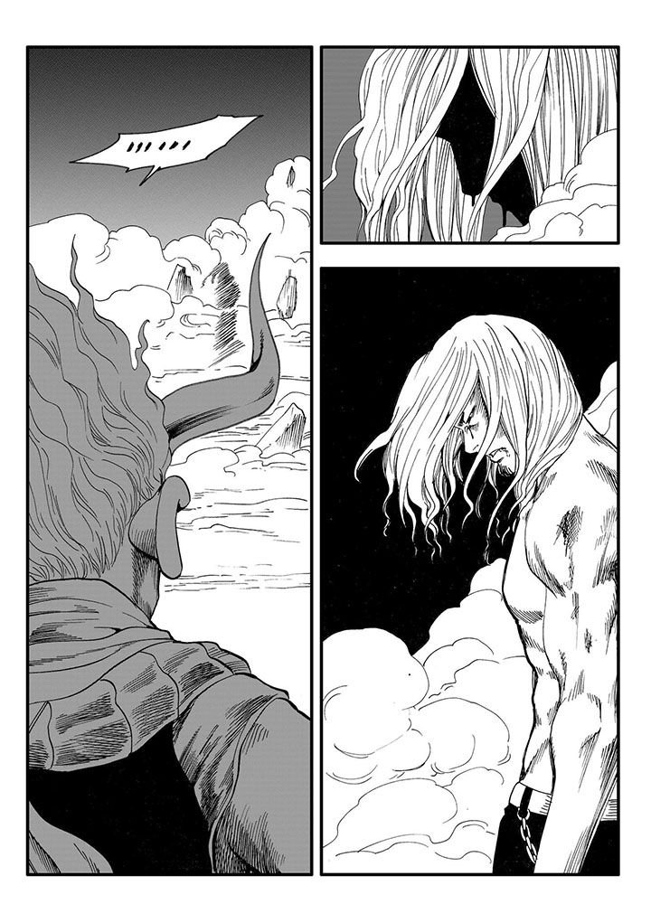 第50章：