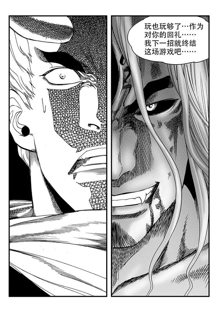 第50章：
