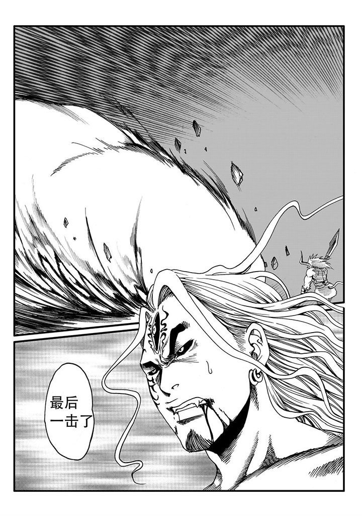 第51章：
