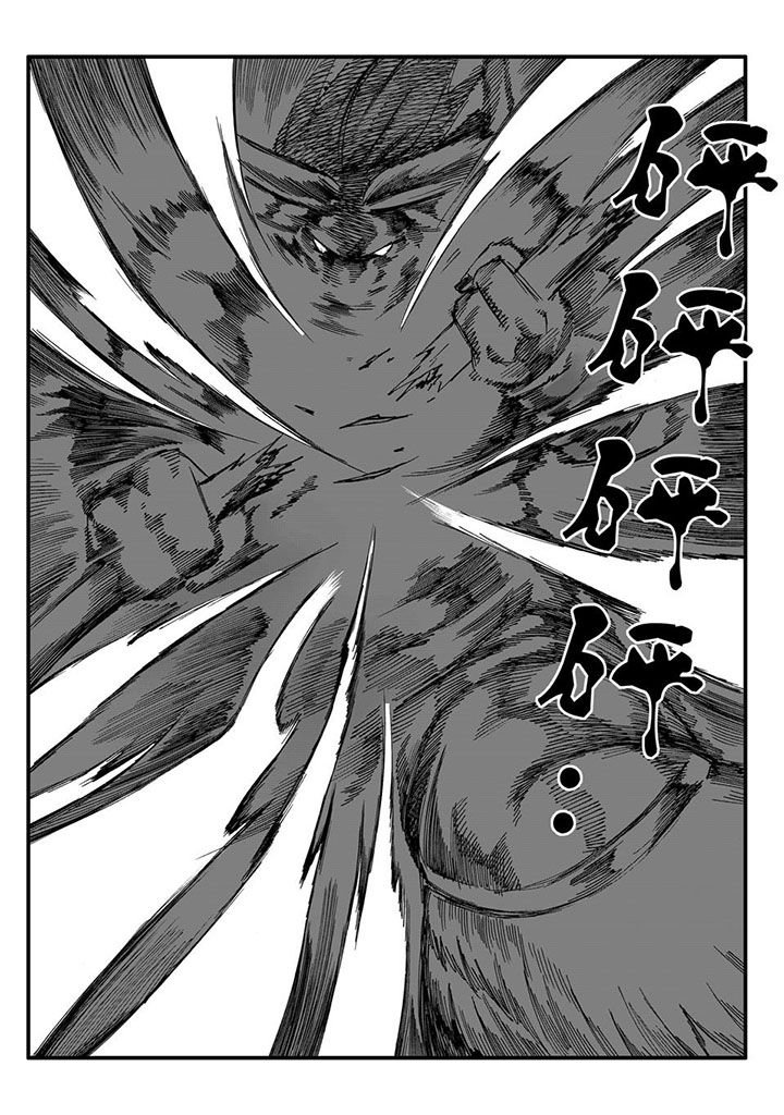 第51章：