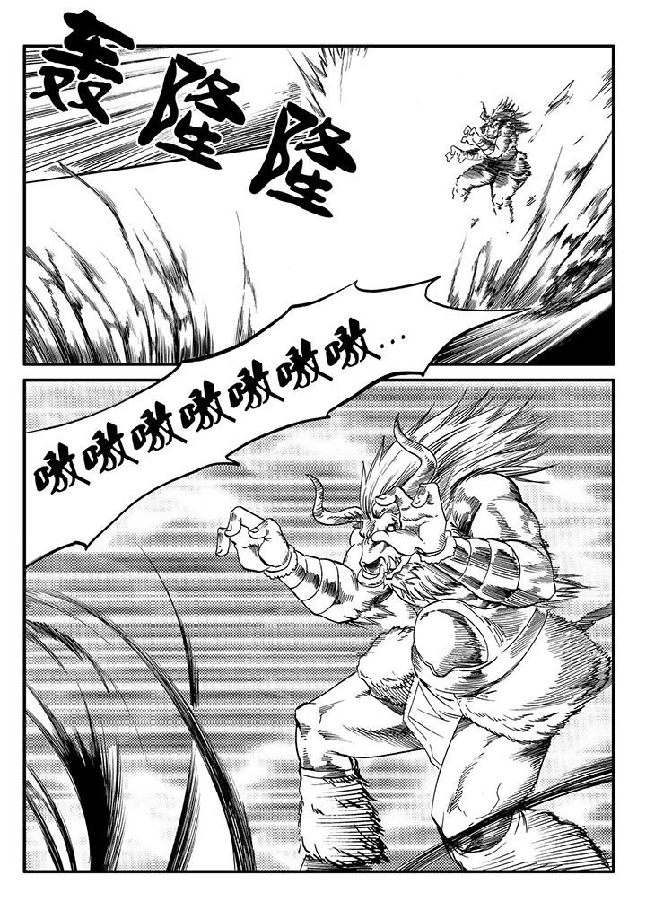 第51章：