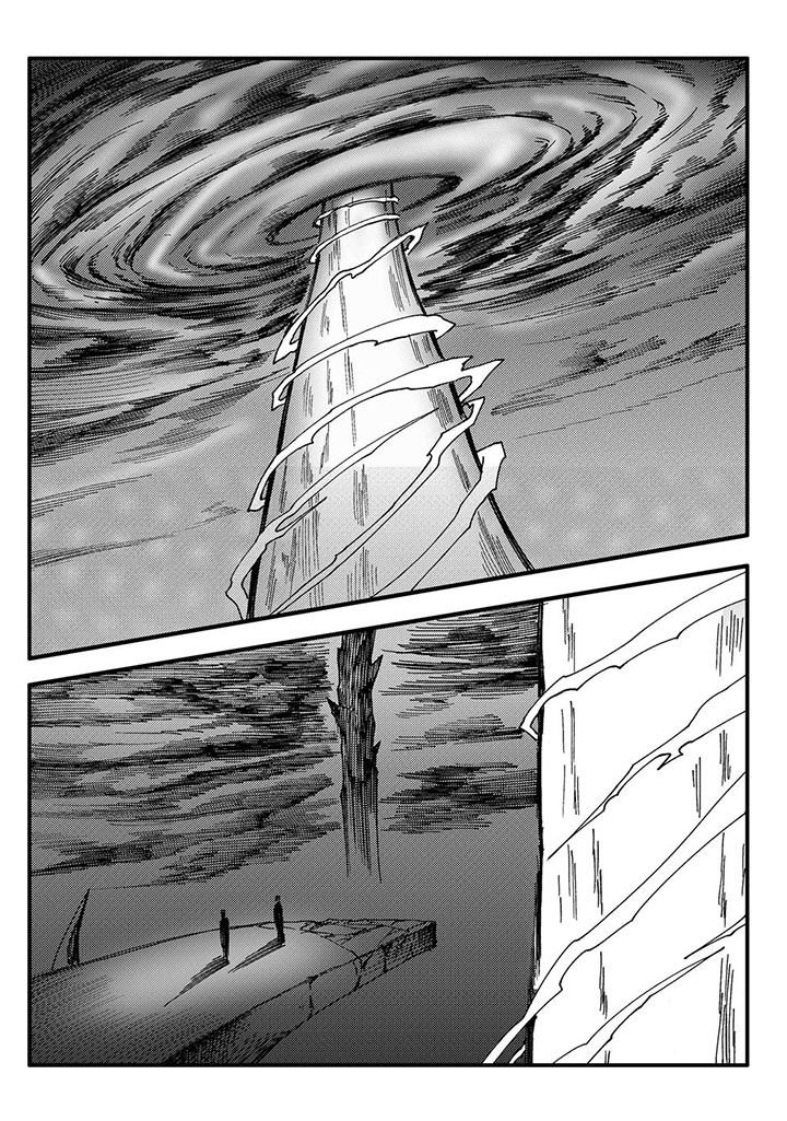第51章：