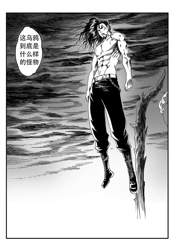 第51章：