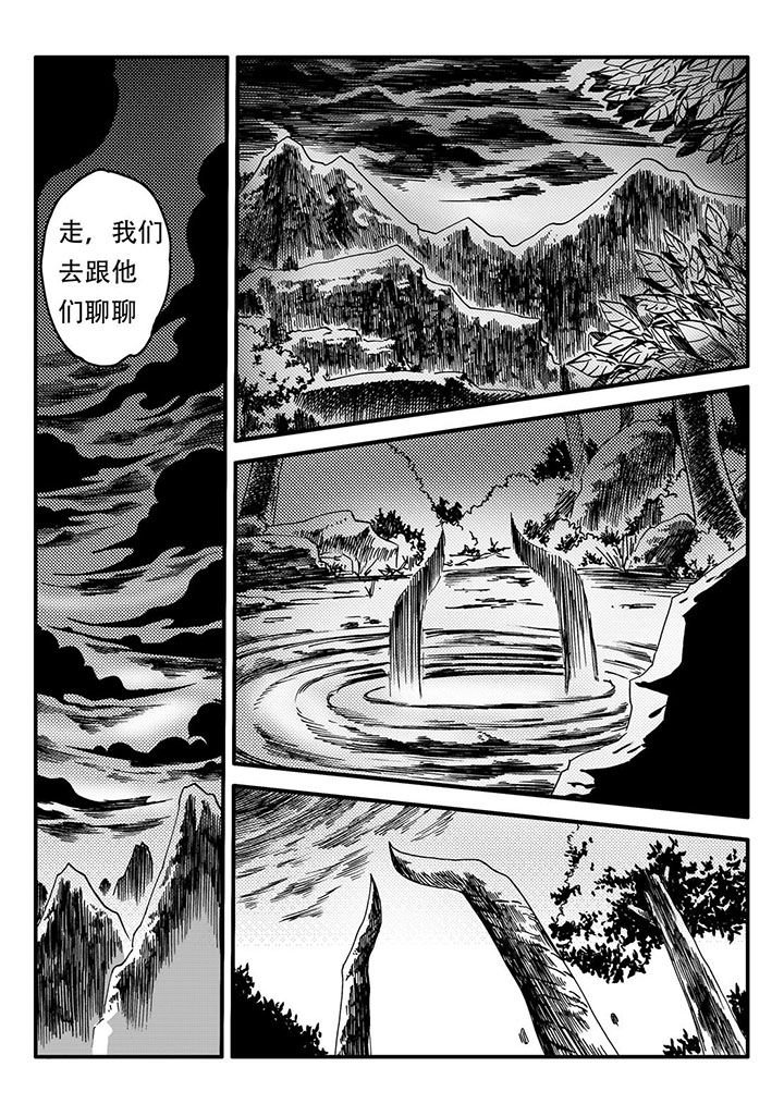 第52章：
