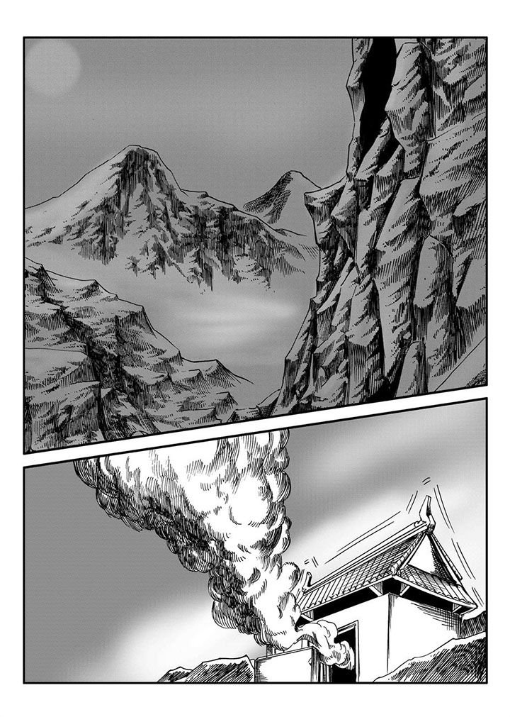 第53章：