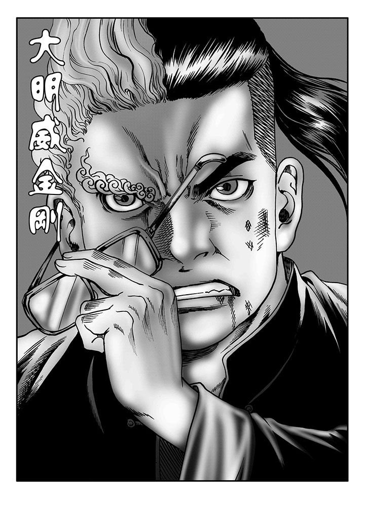 第54章：