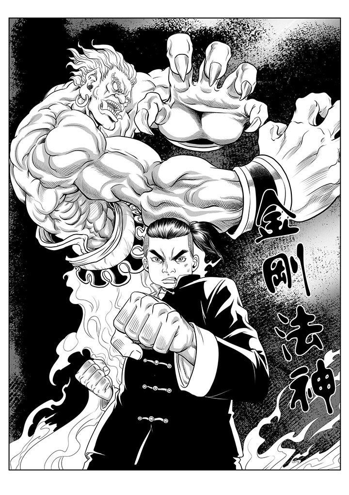 第54章：