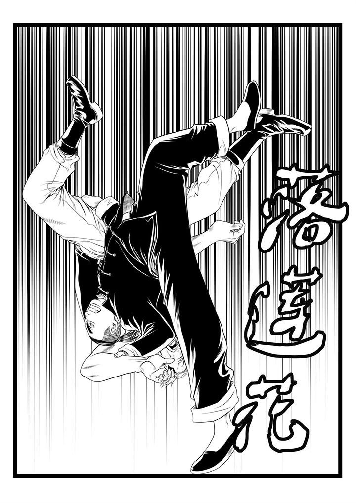 第54章：