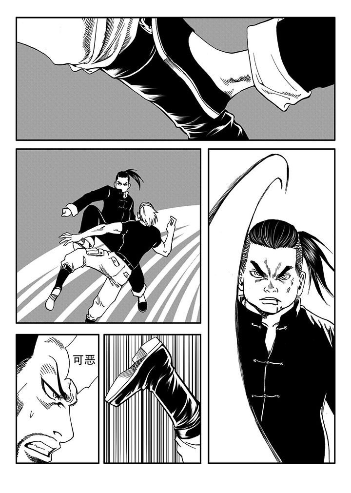 第54章：