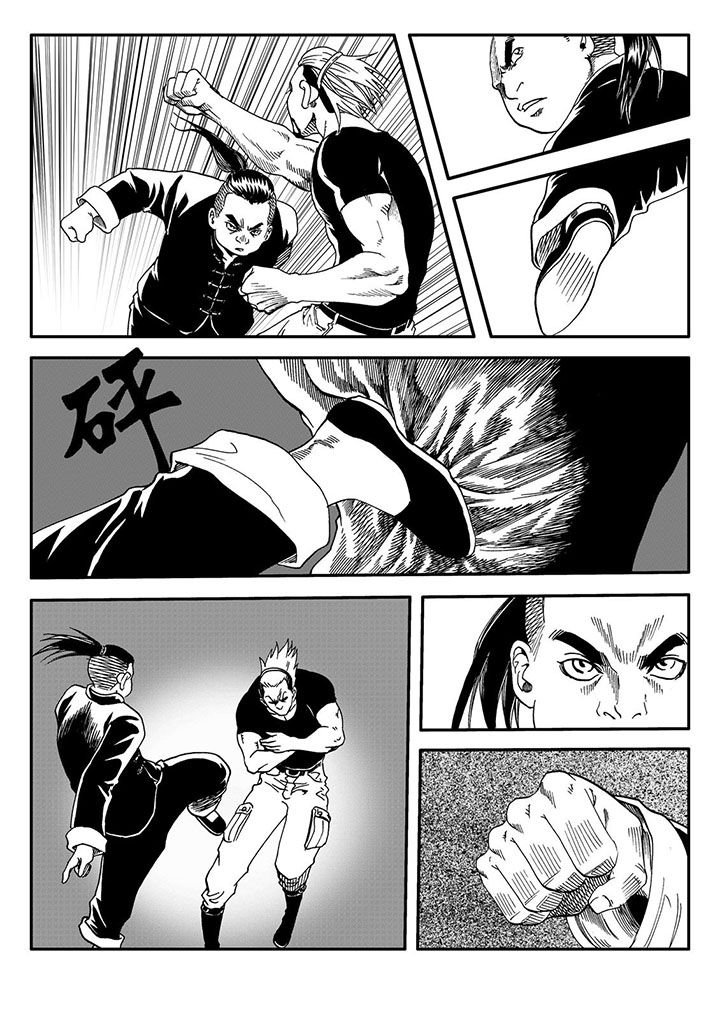 第54章：