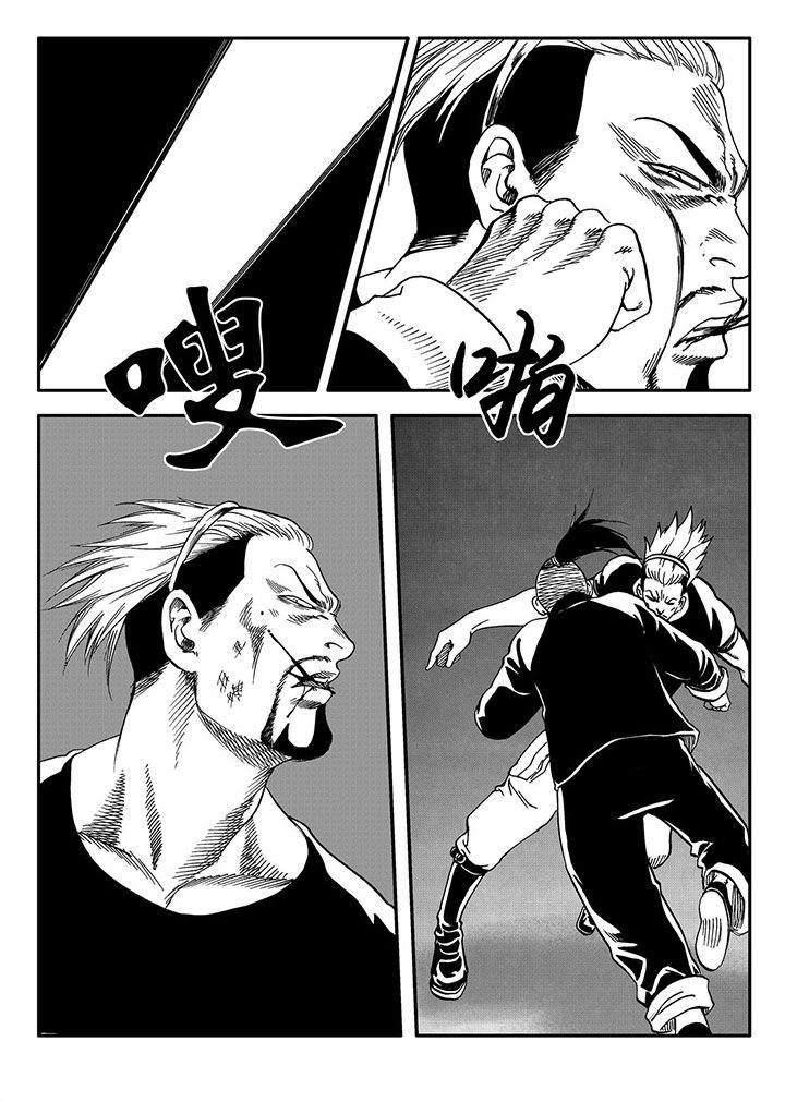 第54章：