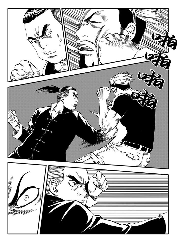 第54章：