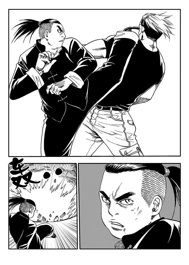 第54章：