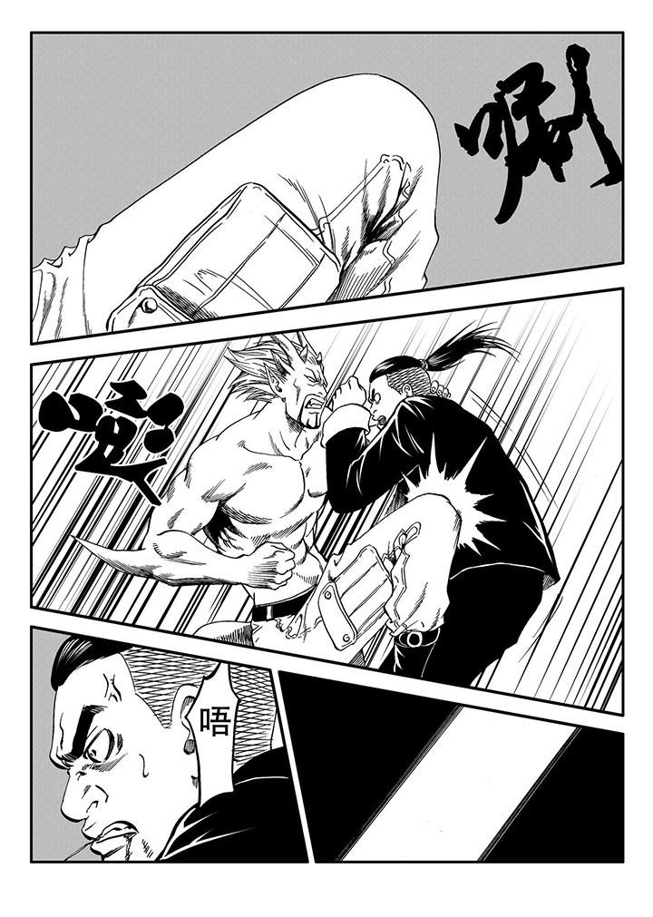 第55章：
