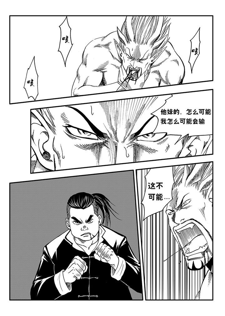 第55章：