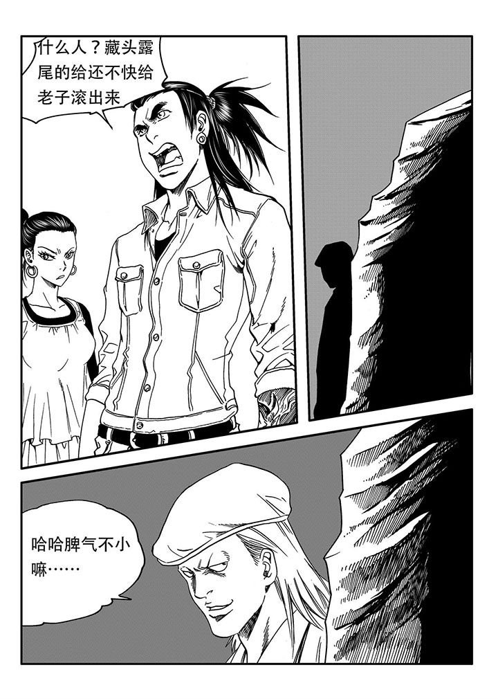 第55章：