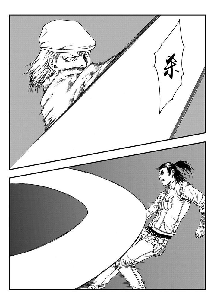 第56章：