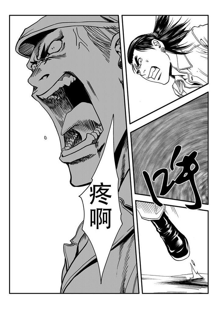 第57章：