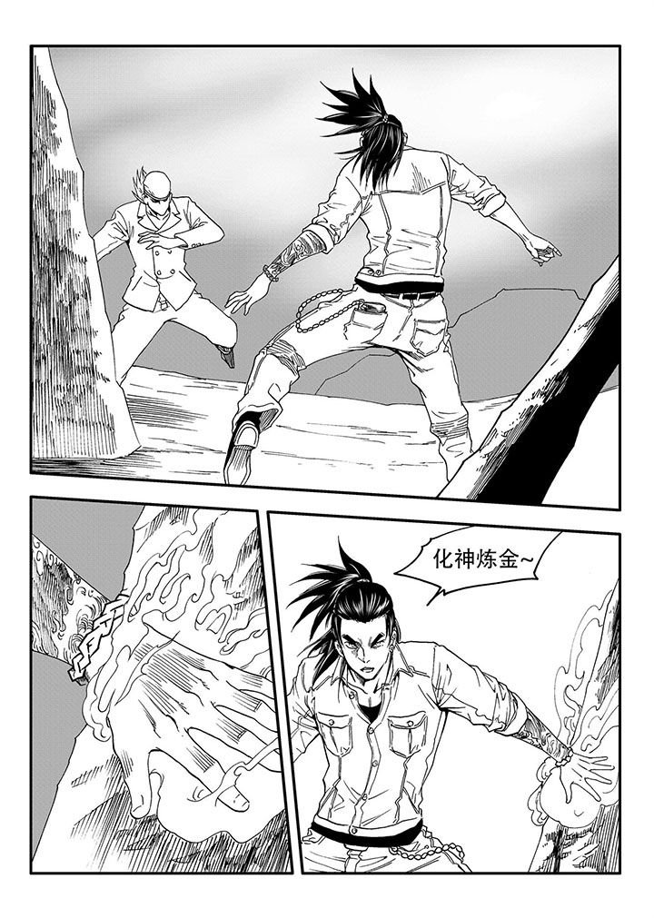 第57章：