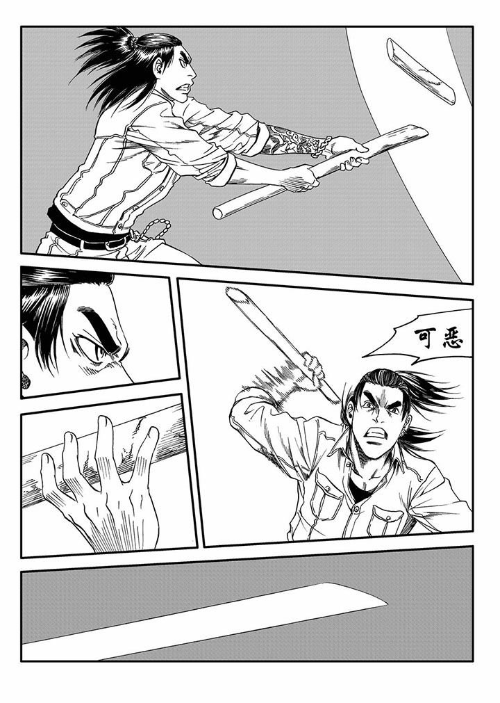 第58章：