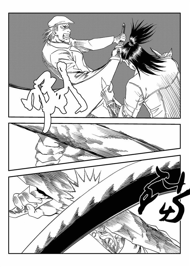 第58章：