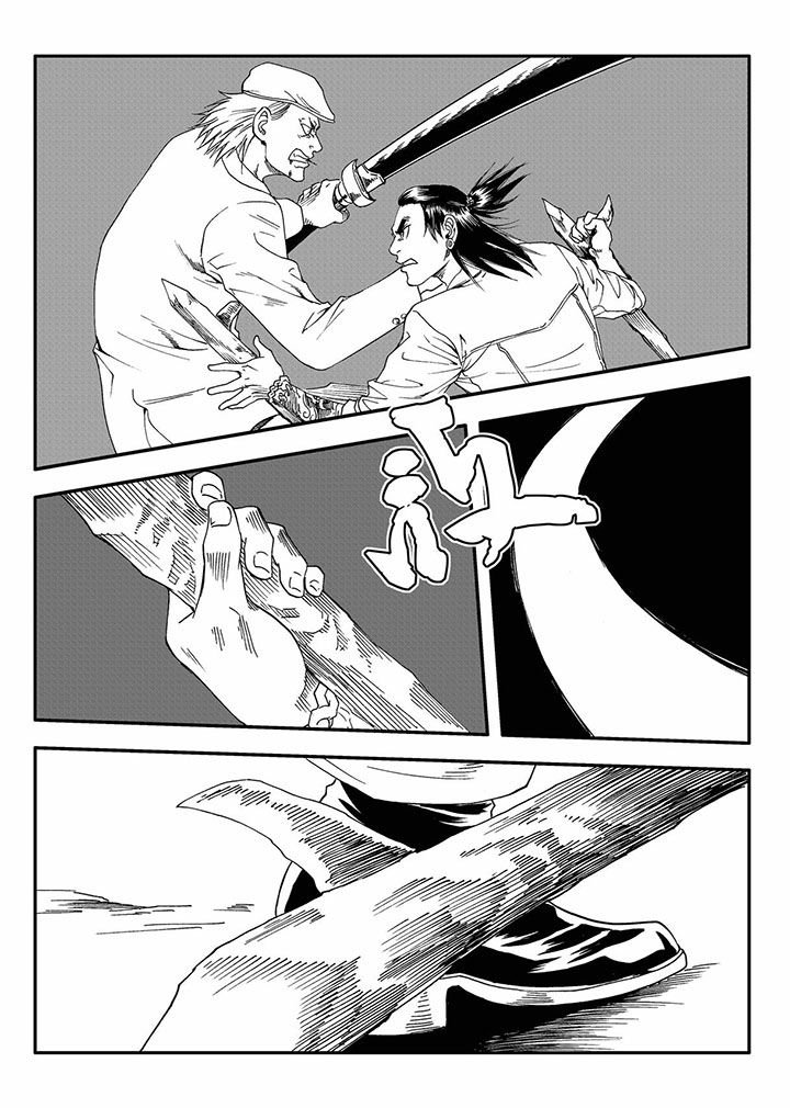 第58章：