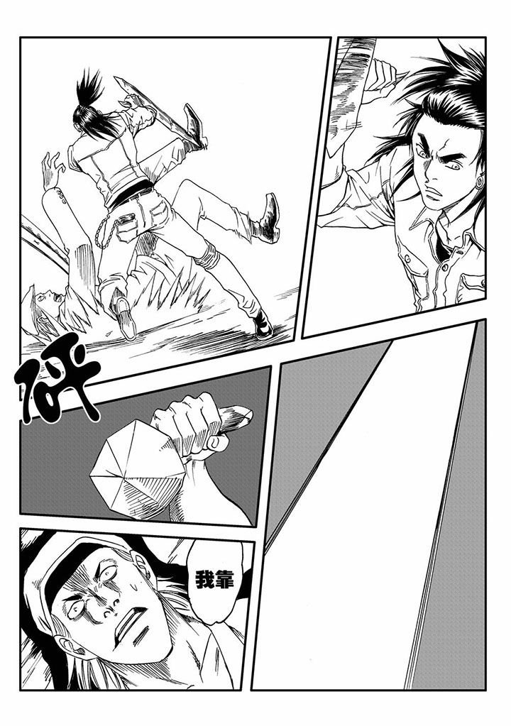 第58章：