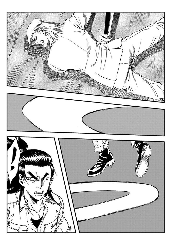第59章：