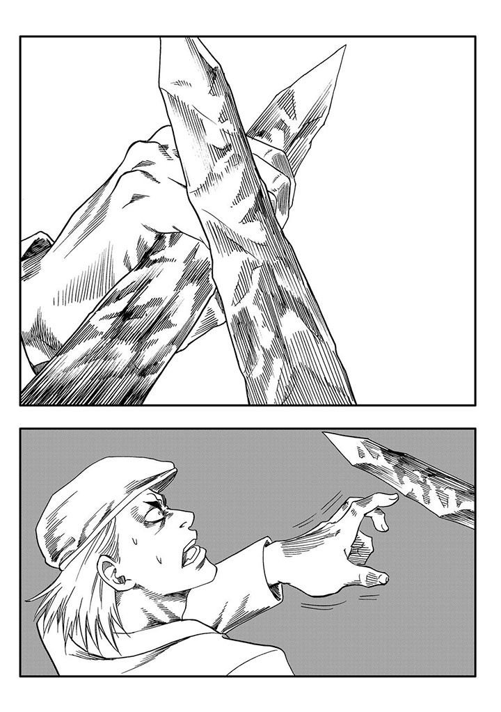 第59章：