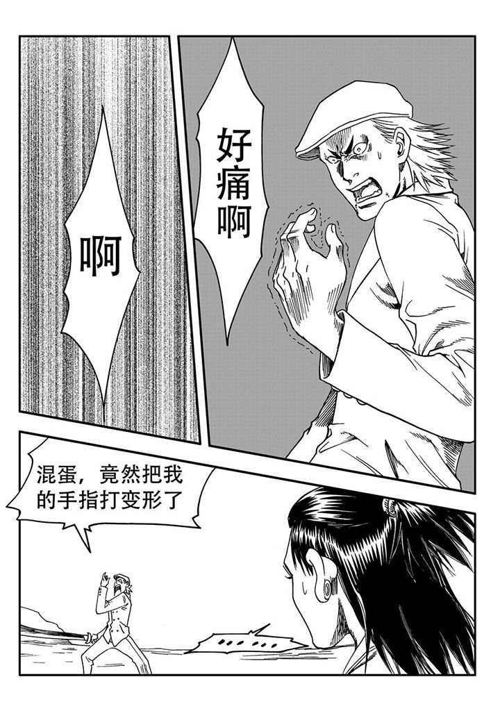 第59章：