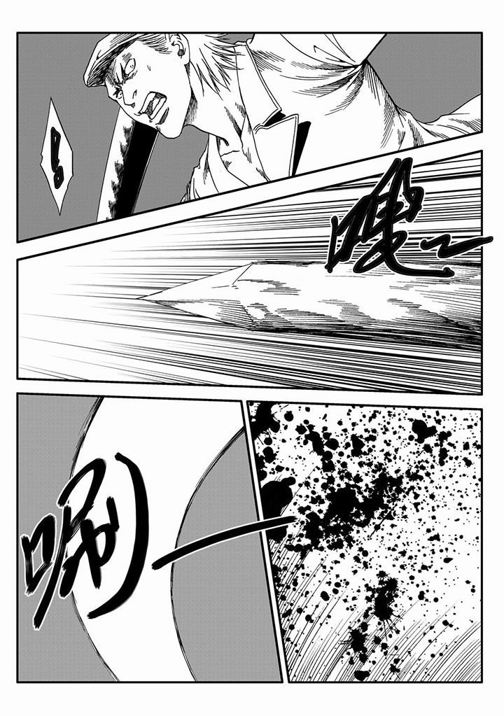 第60章：