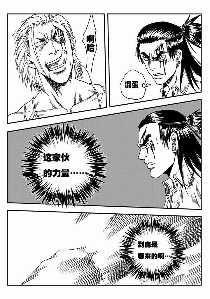 第60章：
