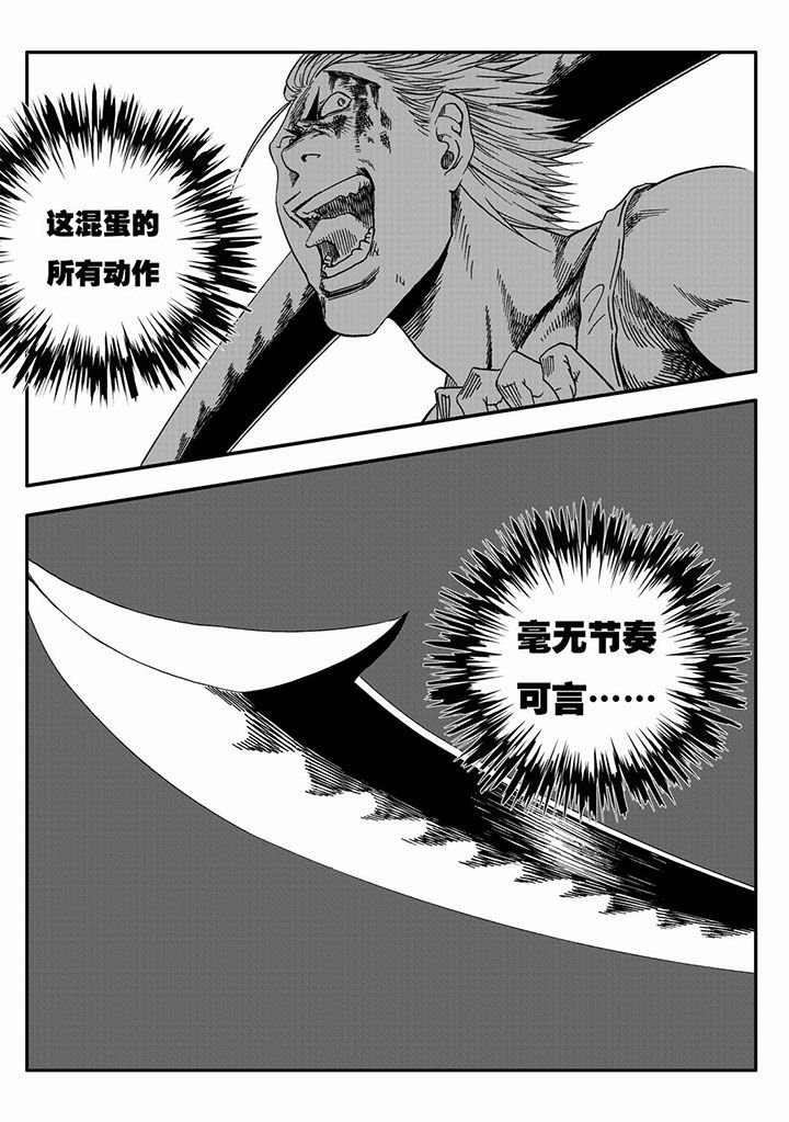 第60章：